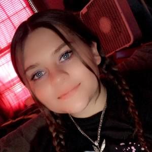 Meet your Posher, Sarina